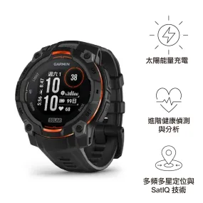 【預售九折，最快一至六星期左右有貨 PreSale 10% off. Earliest arrival around 1-6 weeks】全方位戶外進階GPS太陽能智慧腕錶 Instinct 3 45mm Solar Black with Black Silicone