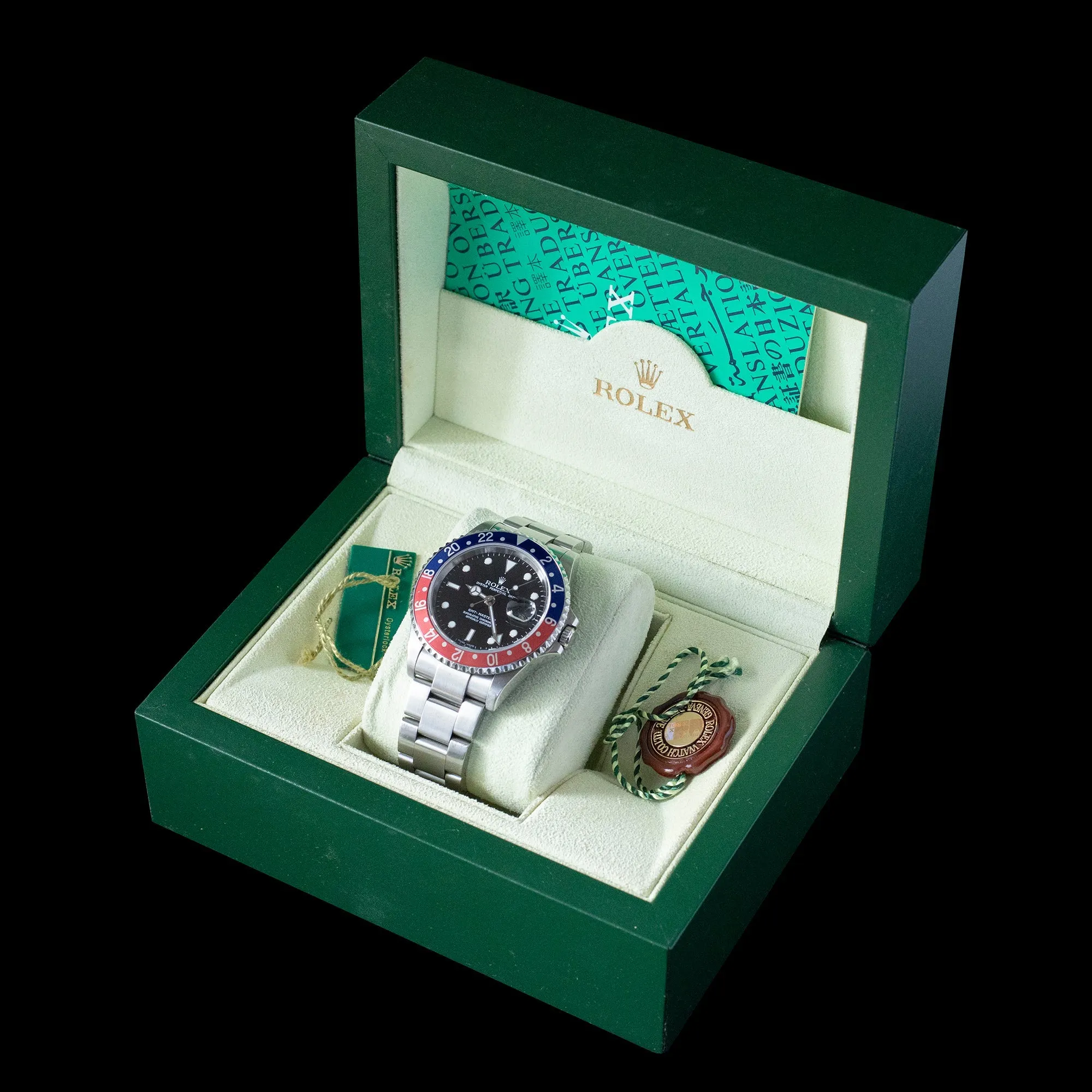 Rolex - 2006 GMT Master II ‘Pepsi’